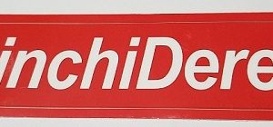 pinchi derek red 5 inch product